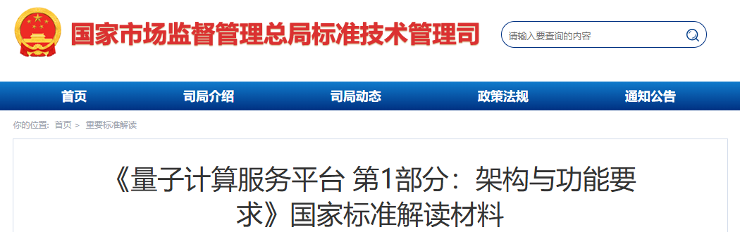 abd6f1e56ea7508f8d68abb210d50705.png
